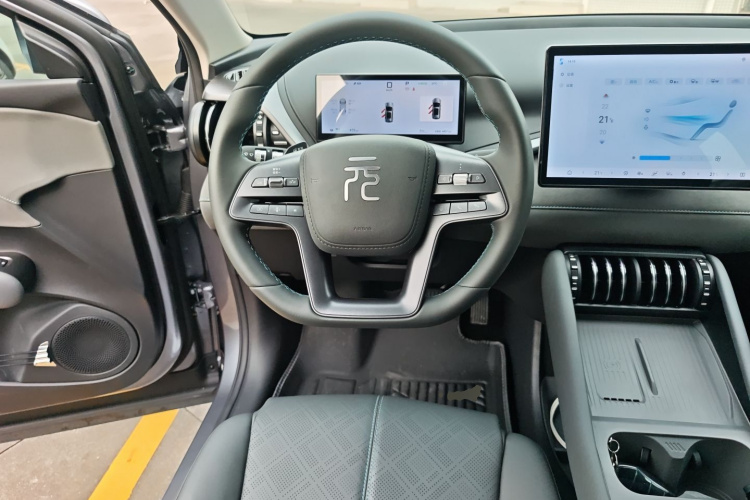 比亚迪 元PLUS 2025款 智驾版 430KM 领先型中控内饰13