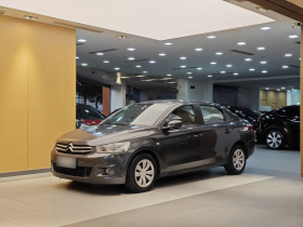 雪铁龙 爱丽舍 2014款 1.6L 自动时尚型