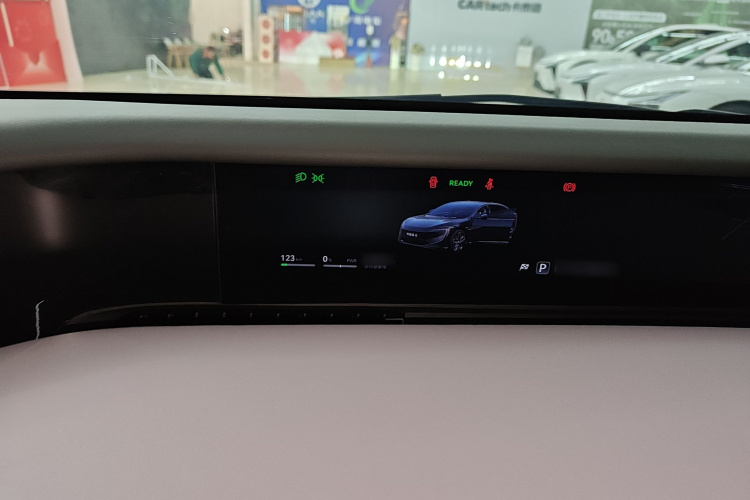 阿维塔12 2024款 700 三激光后驱奢享版局部细节14