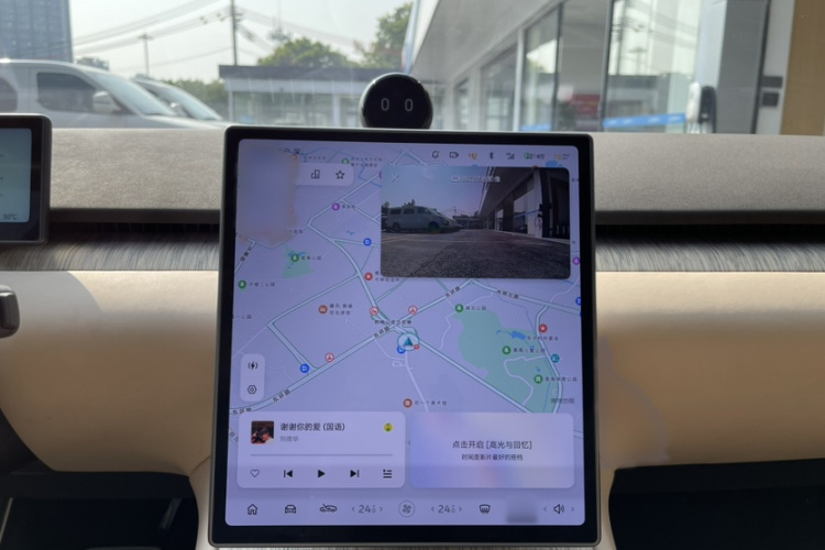 蔚来ET7 2022款 100kWh 首发版局部细节16