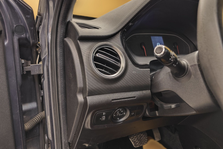 奇瑞 瑞虎3X 2020款 质享版 1.5L CVT豪华版中控内饰7011