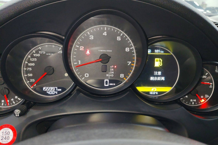 保时捷Cayenne（平行进口）局部细节14