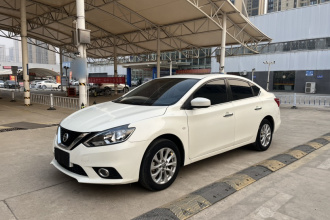 日产 轩逸 2021款 经典 1.6XL CVT豪华版