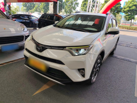 丰田 RAV4荣放 2018款 2.5L 自动四驱精英i版