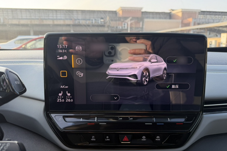 大众 ID.4 X 2022款 纯净长续航版中控内饰7002