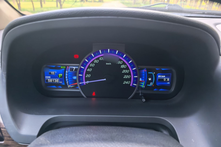 比亚迪S7 2016款 2.0T 自动尊贵型Plus局部细节14