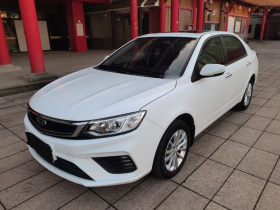 吉利汽车 远景 2019款 升级版 1.5L CVT豪华型 国VI