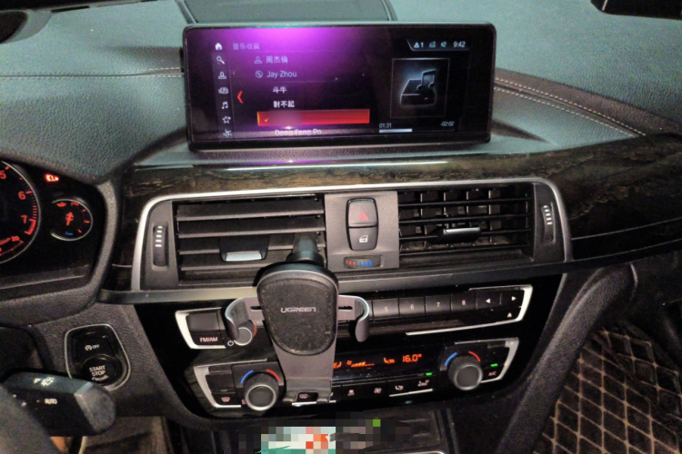 宝马3系 2019款 320Li M运动曜夜版局部细节16