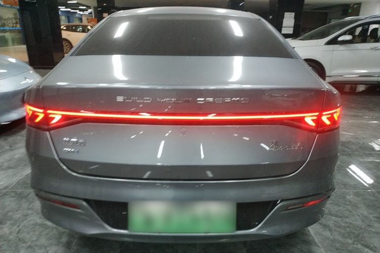 比亚迪 秦PLUS 2024款 荣耀版 DM-i 55KM领先型车身外观6