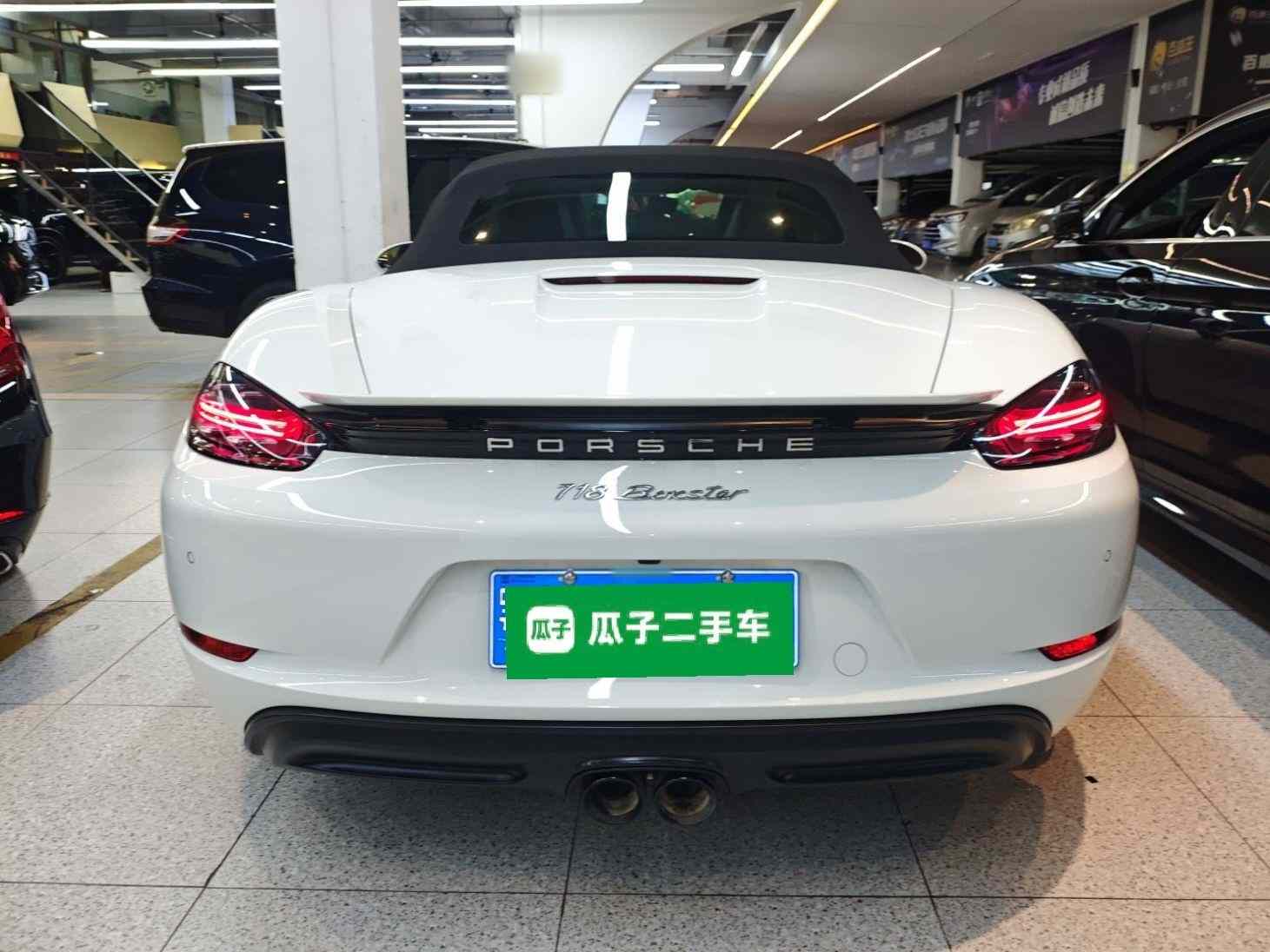 保时捷718 2022款 Boxster 2.0T(4)