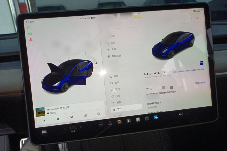 特斯拉 Model 3 2021款 标准续航后驱升级版 3D6局部细节14