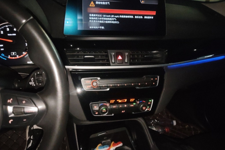 宝马X1 2020款 sDrive20Li 尊享型局部细节16