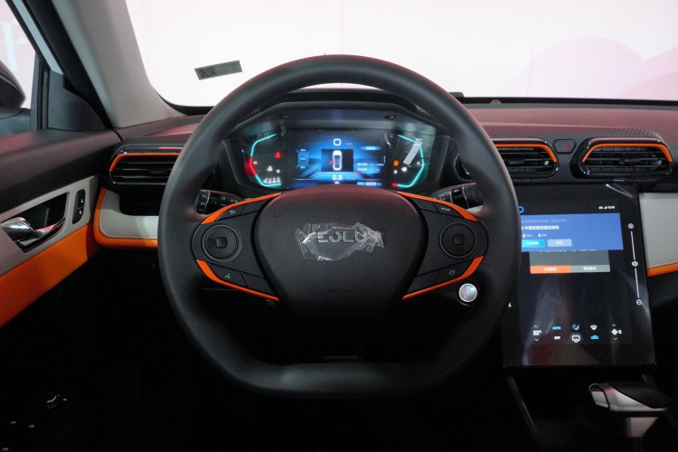 东风风神 奕炫 2025款 1.5L 荣耀版中控内饰7002