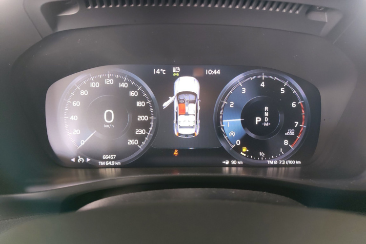 沃尔沃XC40 2022款 T4 四驱智行时尚版局部细节14