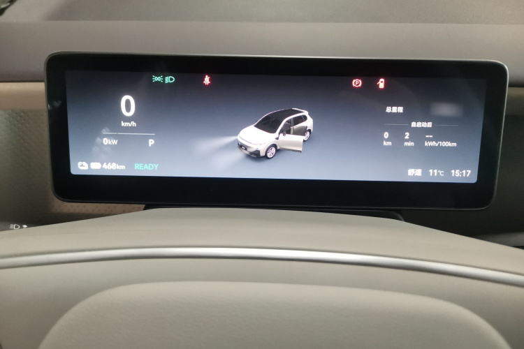 零跑汽车 零跑B10 2025款 510悦享版局部细节14