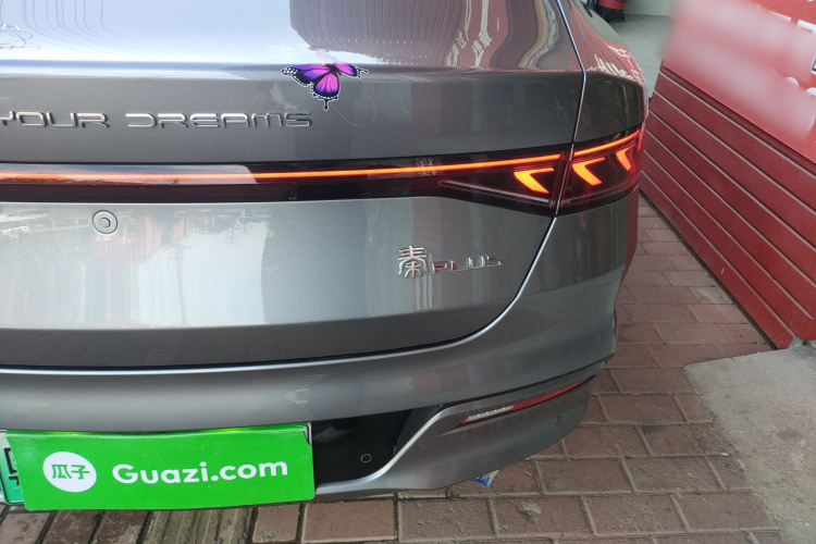 比亚迪 秦PLUS 2024款 荣耀版 DM-i 55KM领先型车身外观9