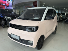 五菱汽车 宏光MINIEV 2021款 马卡龙臻享款 磷酸铁锂