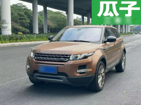 路虎 揽胜极光 2015款 2.0T 五门智耀版