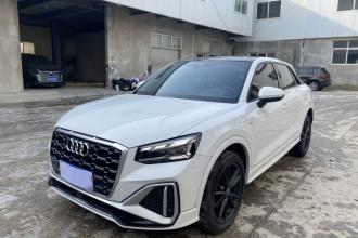 奥迪Q2L 2022款 35 TFSI 进取动感型