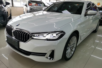 宝马5系 2022款 改款二 530Li 尊享型 豪华套装
