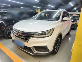 荣威RX3 2020款 1.6L CVT 4G互联超爽精英版