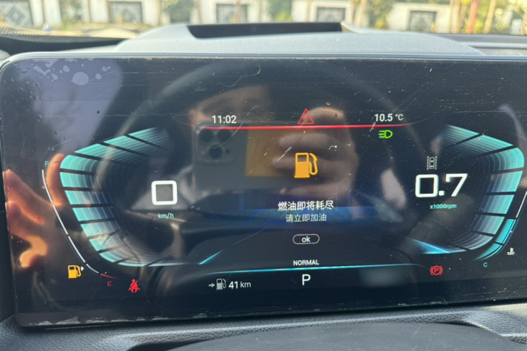 星途揽月 2021款 390T 两驱星耀长续航版中控内饰7010