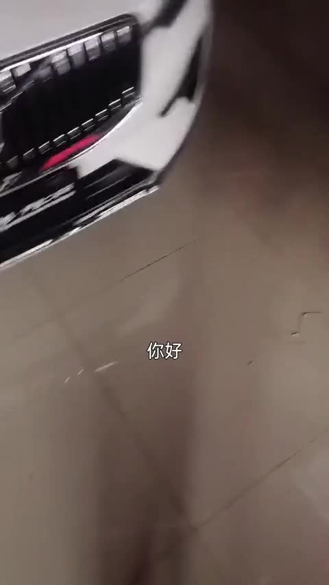 腾势D9 2024款 DM-i 980 四驱尊荣型讲解2