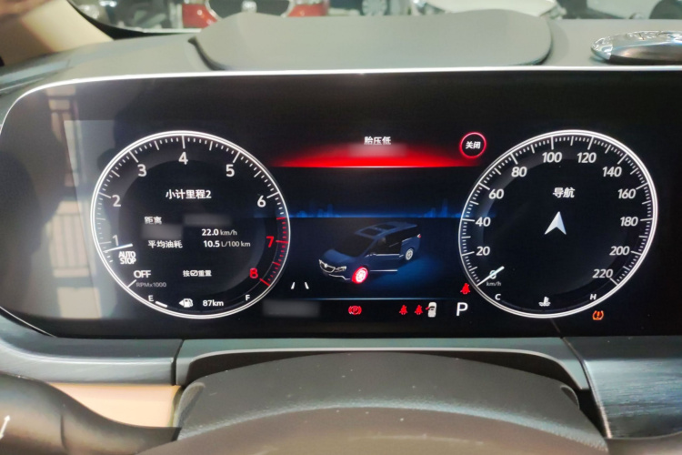 别克GL8 2021款 ES陆尊 653T 豪华型局部细节14