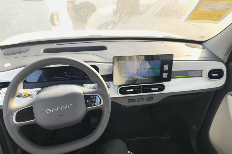 吉利银河 熊猫 2025款 210km 元气熊中控内饰12