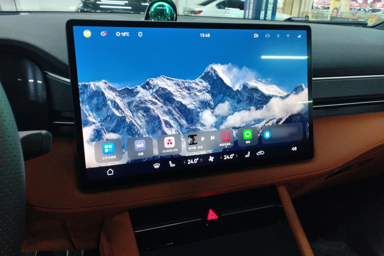 鸿蒙智行 问界M7 2024款 1.5T 智驾四驱Pro版 6座局部细节16