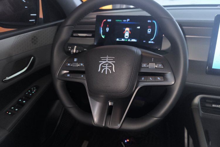 比亚迪 秦PLUS 2025款 DM-i 智驾版 55KM领先型中控内饰13