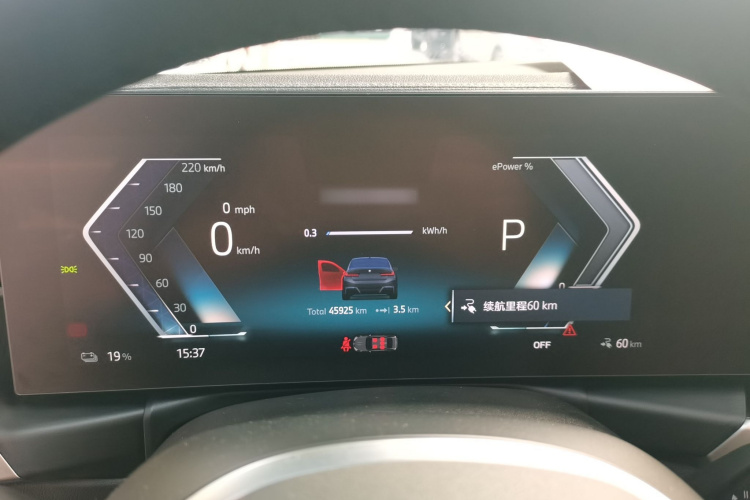 宝马i3 2024款 eDrive 35 L局部细节14