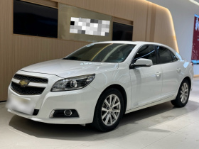 雪佛兰 迈锐宝 2014款 2.0L 自动豪华版