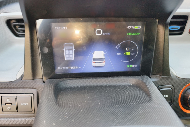 五菱汽车 宏光MINIEV 2020款 自在款 三元锂局部细节14