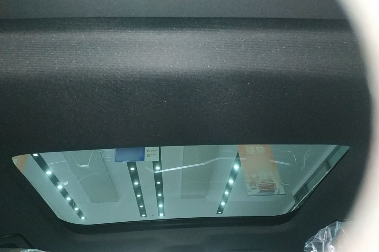 奥迪A6L 2025款 改款 45 TFSI quattro 臻选动感型中控内饰22