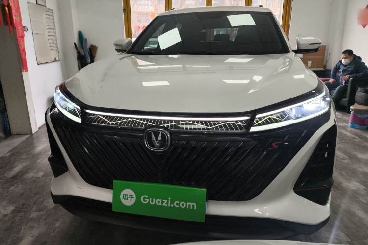 长安CS75 PLUS 2023款 第二代 1.5T 自动精英型车身外观2