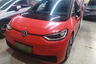 大众ID.3 2025款 聪明款 极智版