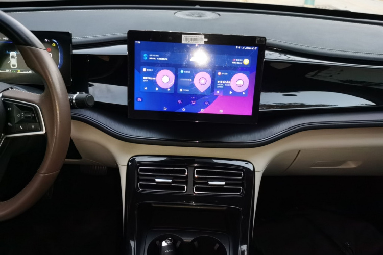 比亚迪 秦PLUS 2023款 冠军版 DM-i 55KM领先型局部细节16