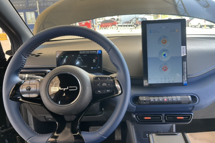 比亚迪 海鸥 2023款 自由版中控内饰7003