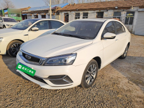 吉利汽车 帝豪 2019款 领军版 1.5L 手动向上亚运版 国VI