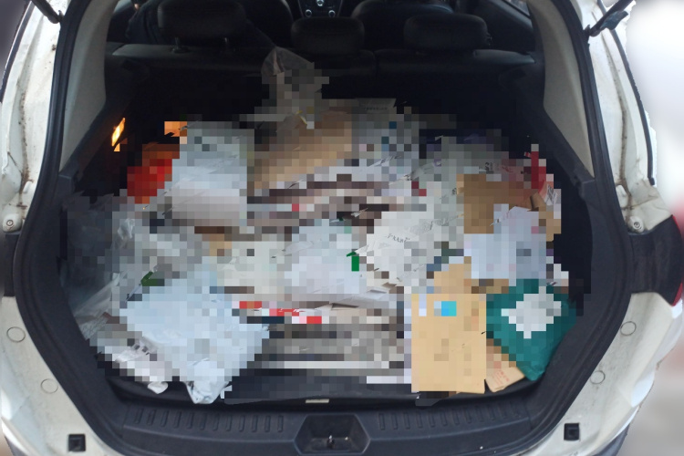 奔腾X80 2015款 2.0L 自动舒适周年纪念型局部细节23