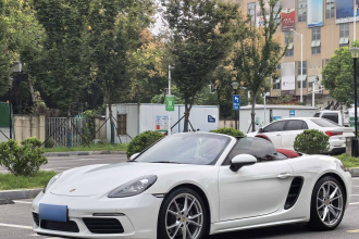 保时捷718 2022款 Boxster 2.0T