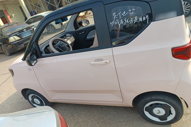 五菱汽车 宏光MINIEV 2022款 马卡龙时尚款 磷酸铁锂车身外观6003