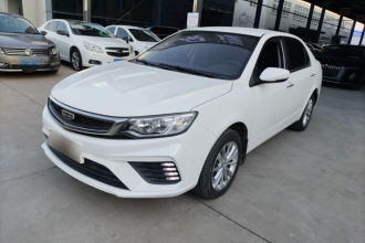 吉利汽车 远景 2020款 改款 1.5L CVT亚运版