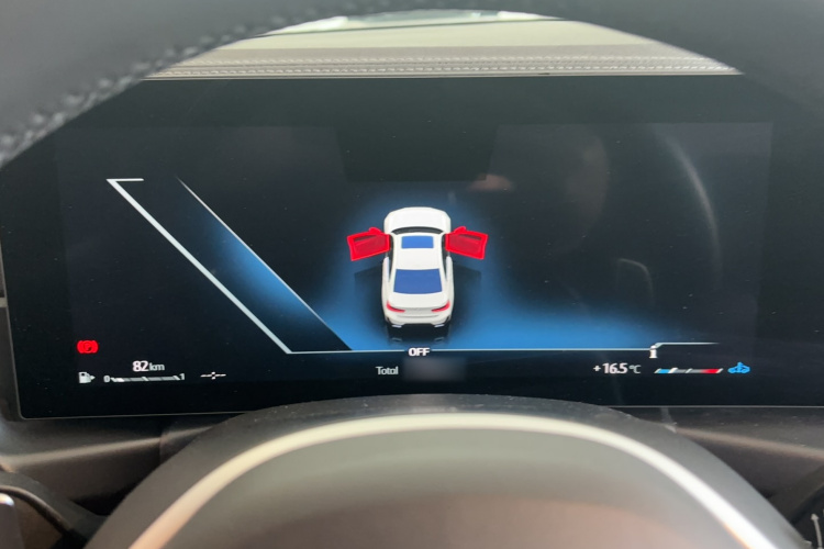 宝马3系 2024款 325i M运动套装局部细节14