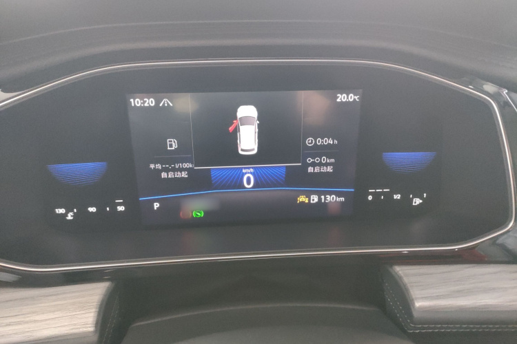 大众 速腾 2023款 300TSI DSG超越版局部细节14