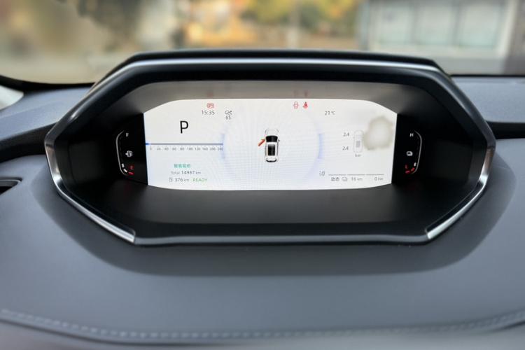 长安启源Q05经典 2023款 125 Max局部细节14