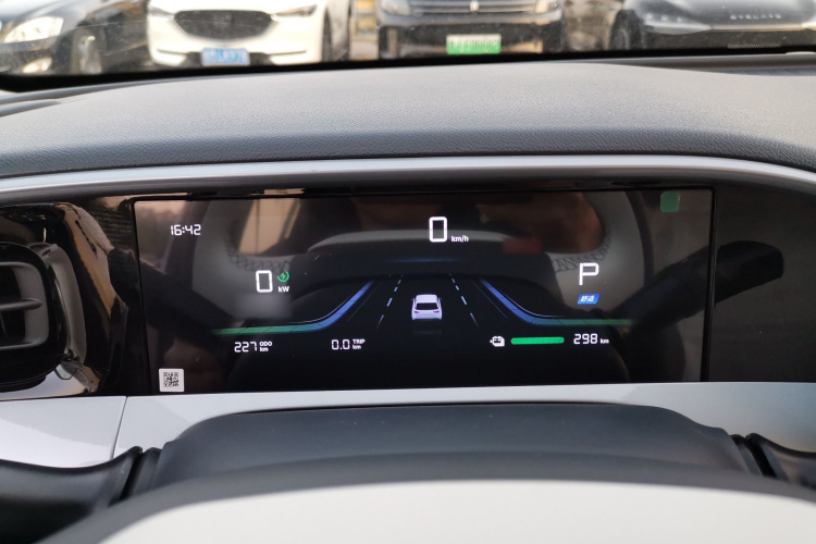 吉利银河 星愿 2026款 310km 梦想版局部细节14