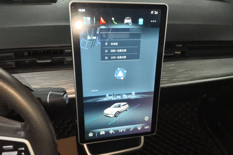 哪吒汽车 哪吒V 2022款 潮 400 Lite局部细节16