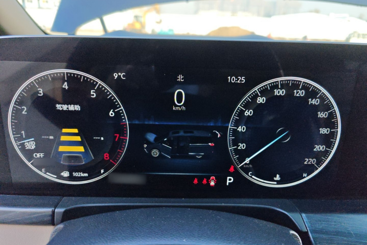 别克GL8 2020款 ES陆尊 653T 豪华型局部细节14